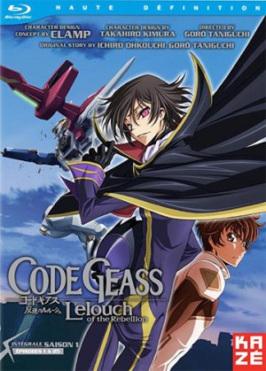 code-geass-lelouch-of-rebellion-dvd