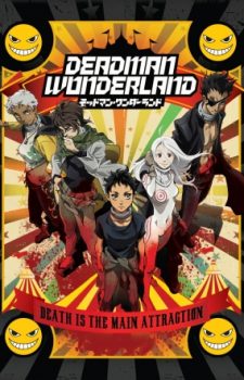 Deadman Wonderland dvd