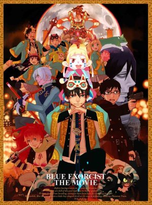 blue exorcist the movie dvd