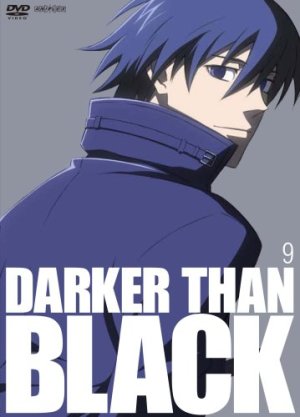 darker than black DVD