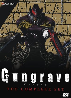 gun grave DVD
