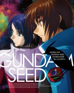 gundam seed dvd