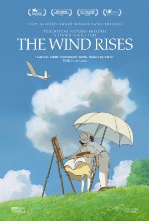 the wind rises DVD
