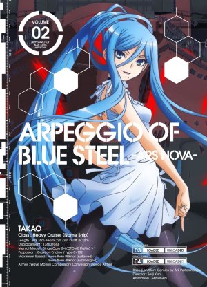 Arpeggio of Blue Steel (aoki hagane no arpeggio) DVD