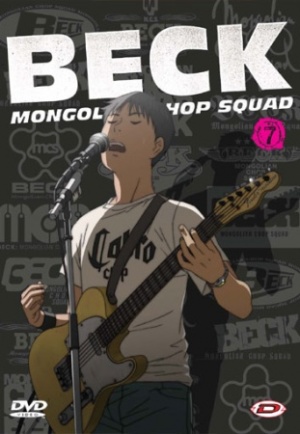 Beck- Mongolian Chop Squad