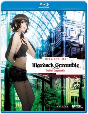 Mardock Scramble DVD