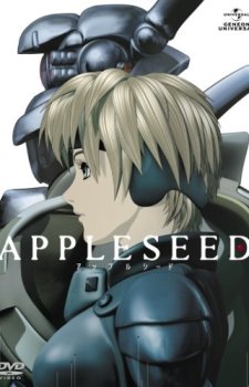 appleseed dvd