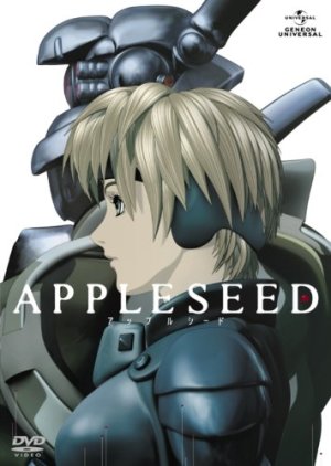 appleseed dvd