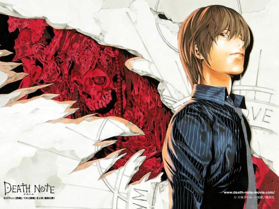 light yagami death note