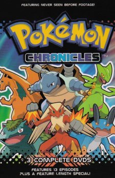 pokemon chronicles dvd