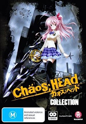 Chaos Head dvd
