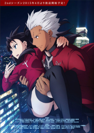 Fate stay night Unlimited Blade Works 2nd