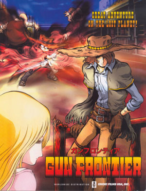Gun Frontier dvd