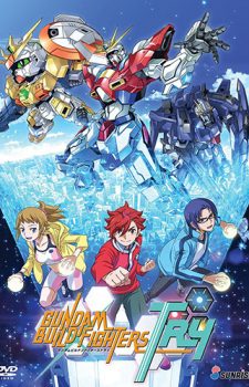 Gundam Build Fighters Try dvd