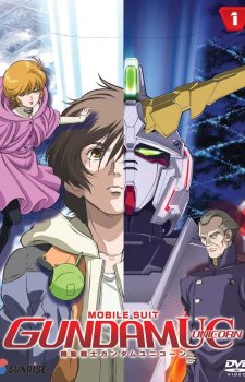 Gundam Unicorn dvd