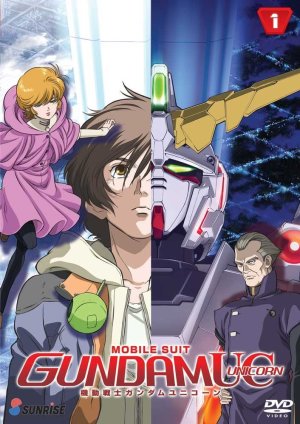Gundam Unicorn dvd