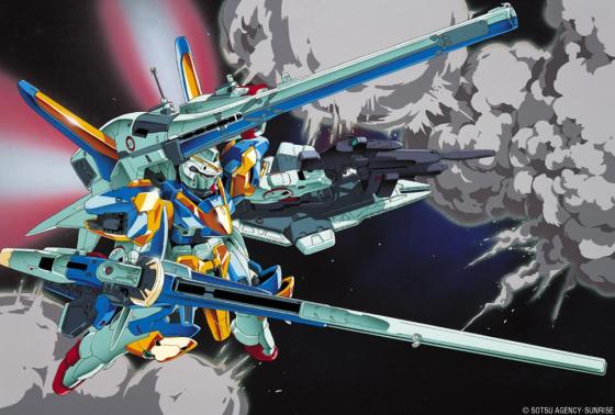 Gundam V v2 gundam