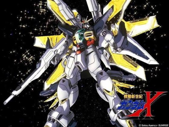Gundam X XX gundam