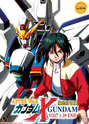 Gundam X dvd