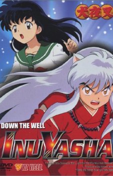 Inuyasha-DVD