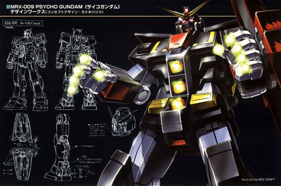 MRX-009 Psyco Gundam Mobile Suit Zeta Gundam wallpaper
