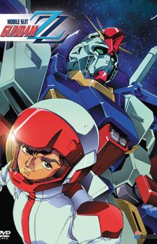 Mobile Suit Gundam ZZ dvd