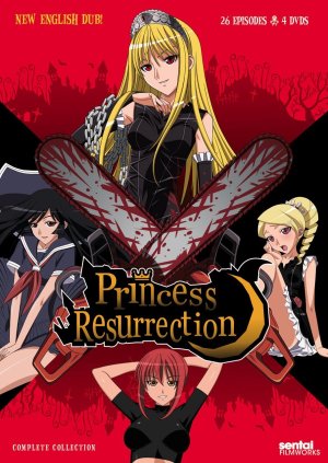 Princess Resurrection DVD