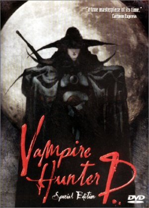 Vampire Hunter D DVD