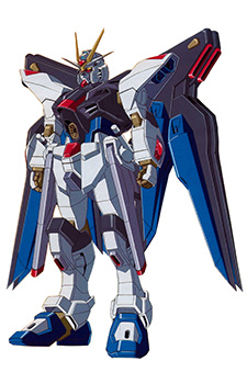 ZGMF-X20A Strike Freedom Gundam Mobile Suit Gundam SEED Destiny