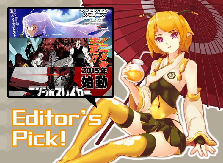 anime-spring-2015-editors-pick