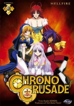 chrono crusade dvd