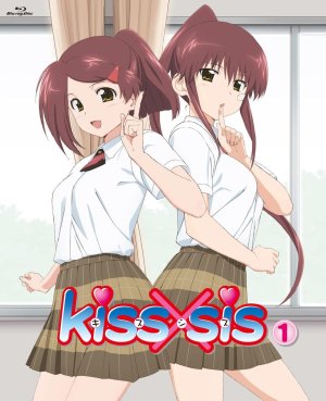 kiss x sis dvd