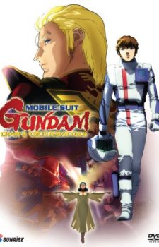 mobile suit gundam chars counterattack dvd