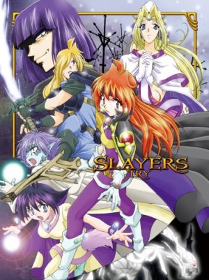 slayers-DVD