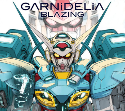 Gundam Reconguista in G OP Blazing