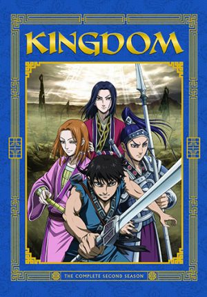 Kingdom dvd