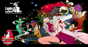 Lupin the Third, The Woman Called Fujiko Mine wallpaper