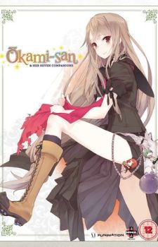 Ookami-san to shichininn no nakamatachi dvd