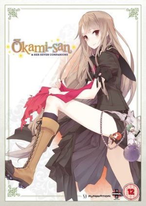 Okami-san to shichininn no nakamatachi dvd