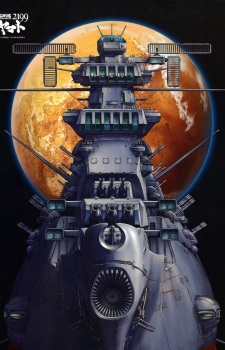 Space Battleship Yamato 2199 wallpaper 03