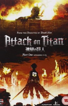 attack on titan dvd1