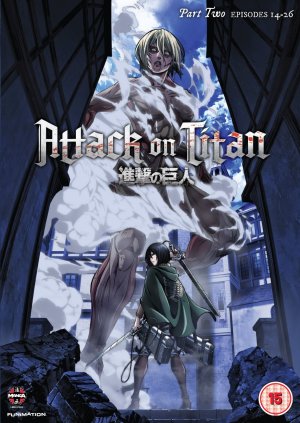 attack on titan dvd2