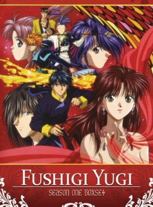 fushigi yuugi dvd