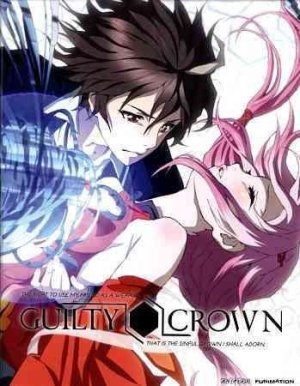 guilty crown dvd