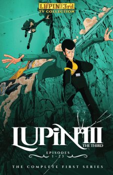 lupin the 3rd dvd