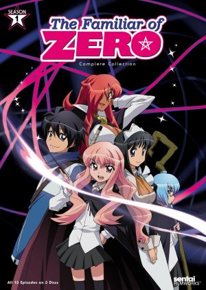 zero no tsukaima dvd1