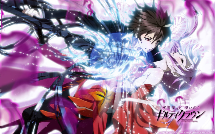 Guilty Crown Highlight 1