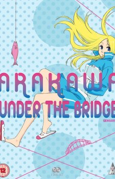 arakawa under the bridge dvd