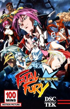 fatal fury dvd