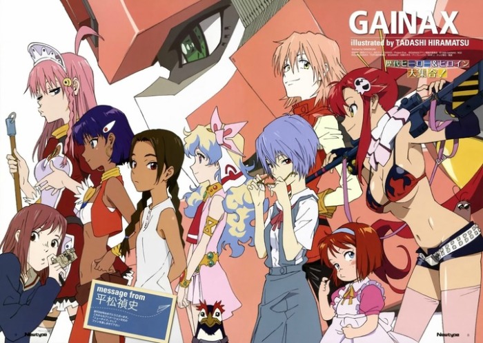 gainax anime 02